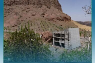 حذف بروکراسی برای واردات کالاهای اساسی در منطقه آزاد ارس