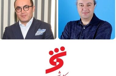 اجرای «طرح شهرآسا» برای تقویت بانکداری خرد با همکاری بانک شهر و آسان پرداخت