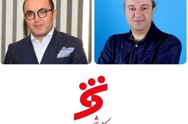 معرفی خدمت جدید بانک شهر، آسان پرداخت و تیران به نفع مودیان مالیاتی