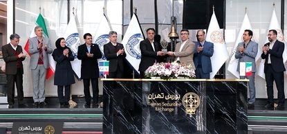 سفارس در آستانه نیم‌قرن حضور در بورس تهران