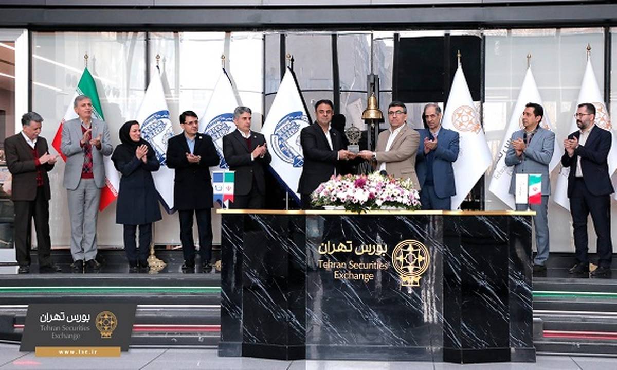 سفارس در آستانه نیم‌قرن حضور در بورس تهران