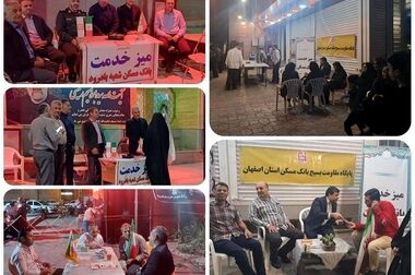  بانک مسکن ۴۵۶ میلیارد ریال وام ودیعه مسکن به آسیب‌دیدگان جنگ رمضان در خوزستان پرداخت کرد
