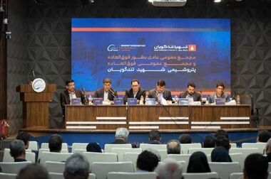 معاون اول رئیس‌جمهور با مدیران پتروشیمی شهید تندگویان دیدار کرد/ تأکید عارف بر بازسازی صنایع با رویکردی به‌روز و واقعی در حوزه پدافند غیرعامل