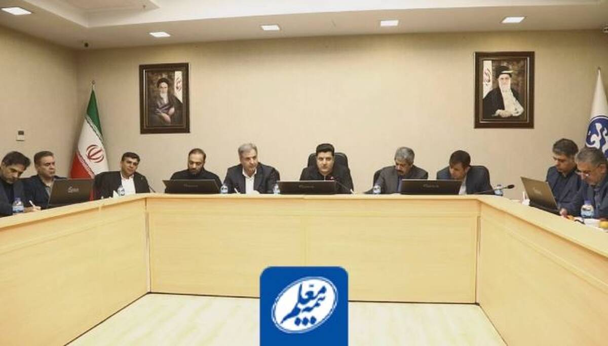 برگزاری نشست هم‌افزایی و هم‌اندیشی مدیران ارشد صندوق ذخیره فرهنگیان