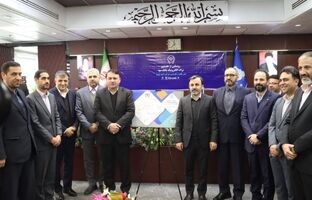 رونمایی از اولین برات الکترونیک بانک سپه در سامانه کاراسپ