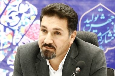 فولاد سنگان در مسیر تحول / عبور از روابط عمومی سنتی به هوشمند