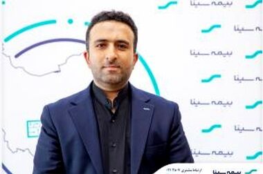 فعالیت شعب بیمه سینا در نوروز ۱۴۰۴