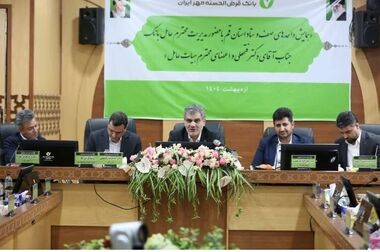 شروع بهار قرض‌الحسنه با پرداخت بیش از ۱۹هزار میلیارد تومان وام