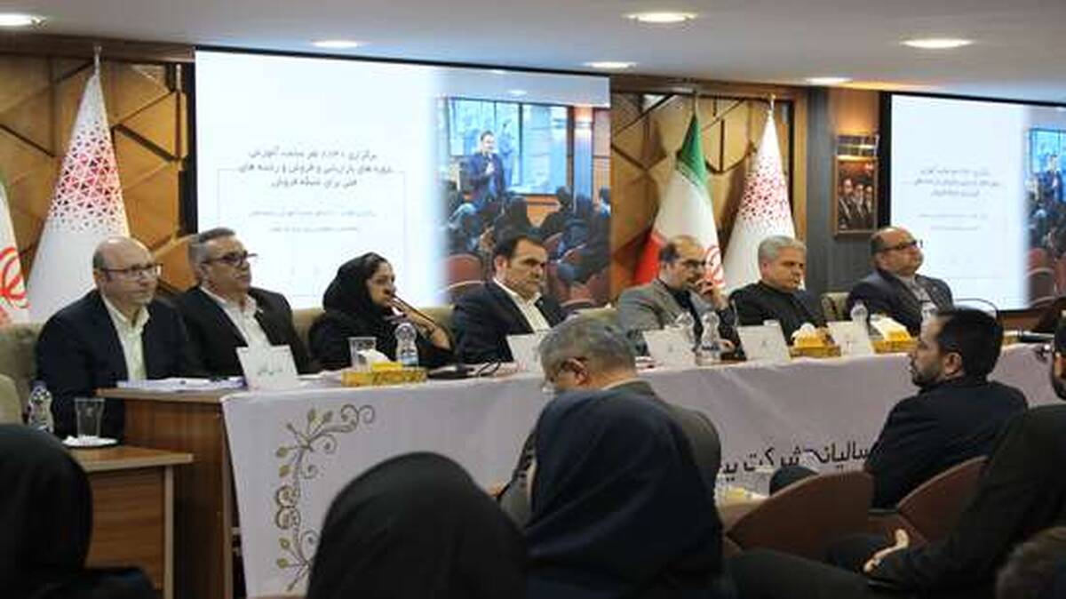 تخصیص مبلغ ۳۰۰ ریال سود به ازای هر سهم در مجمع عمومی عادی سالیانه شرکت بیمه ما