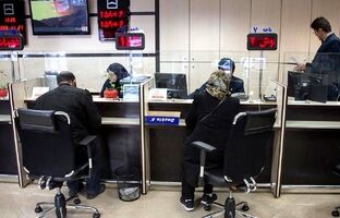 بخشودگی جریمه دیرکرد؛ از بخشنامه تا اجرا