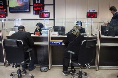 آغاز اجرای یکپارچه‌سازی نرخ ارز/ منابع مالی ایران به تدریج آزاد می‌شوند