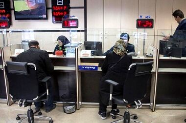 حساب‌های بانکی خود را یکجا ببینید، ببندید و منتقل کنید