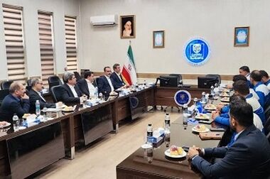 بانک سینا حامی مالی سی‌وپنجمین همایش بانکداری اسلامی 