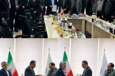 مجید ضیایی در راس شرکت توسعه معدنی و صنعتی صبانور