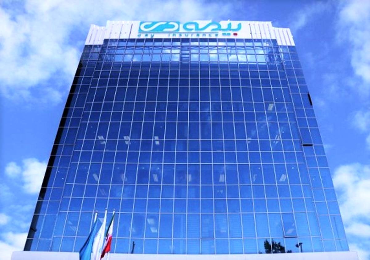 صدرنشینی بیمه دی در سودآوری