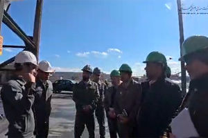 برگزاری ارزیابی نهایی جایزه ملی تعالی سازمانی در شرکت معدنی و صنعتی گهرزمین