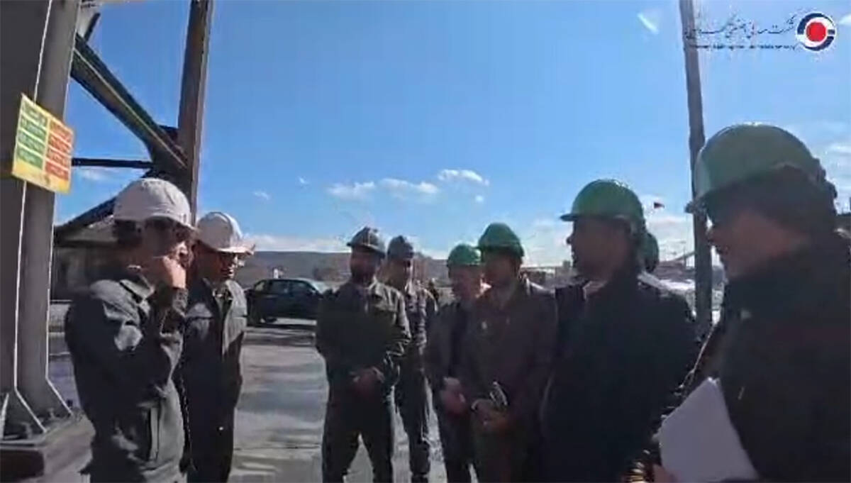 برگزاری ارزیابی نهایی جایزه ملی تعالی سازمانی در شرکت معدنی و صنعتی گهرزمین