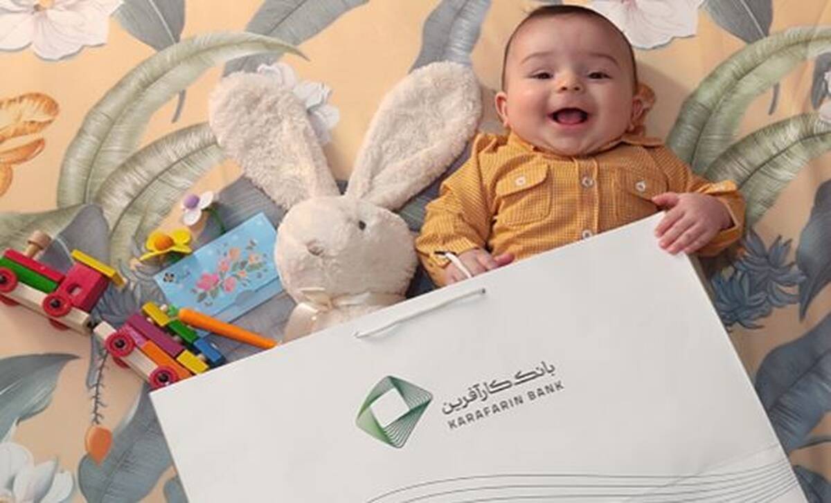 پرداخت تسهیلات تکلیفی بانک کارآفرین در فروردین ۱۴۰۵