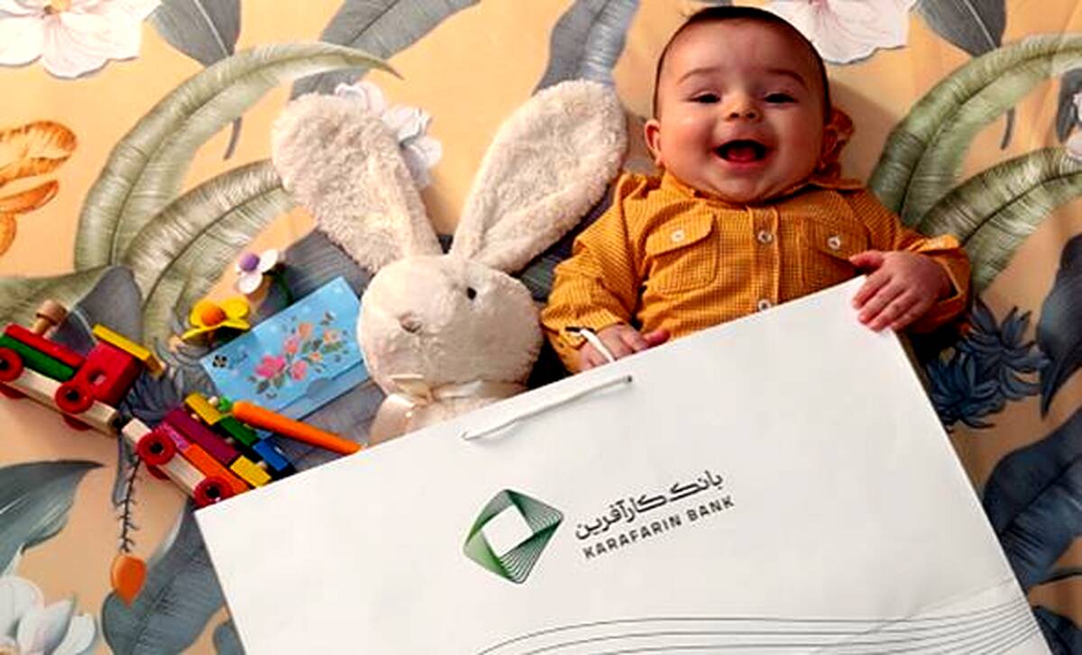 پرداخت تسهیلات تکلیفی بانک کارآفرین در فروردین ۱۴۰۵