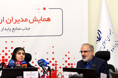 منابع مالی فعالان بخش مسکن به بانک مسکن هدایت شود