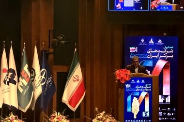 پیام همدلی و همراهی مدیر عامل سازمان مدیریت صنعتی با صنایع آسیب دیده ازجنگ رمضان؛ با هم می سازیم