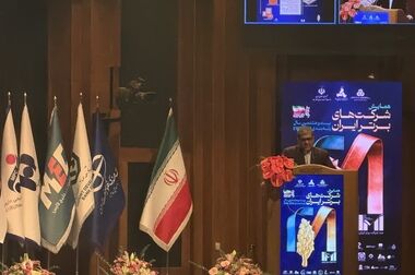  امضاء تفاهم نامه همکاری مشترک میان سازمان مدیریت صنعتی و گروه صنعتی گلرنگ