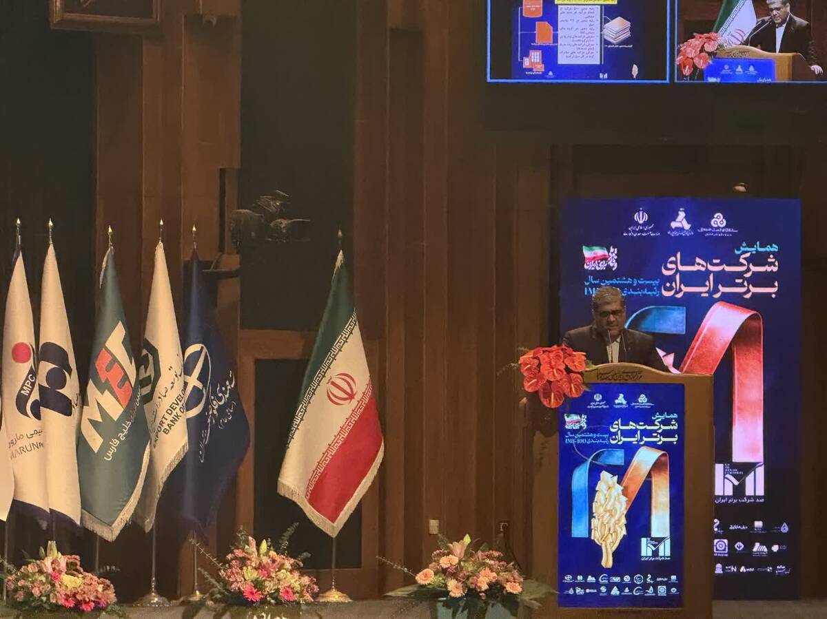 سهم ۵۶ درصدی ۵۰۰ شرکت برتر از تولید ناخالص داخلی کشور