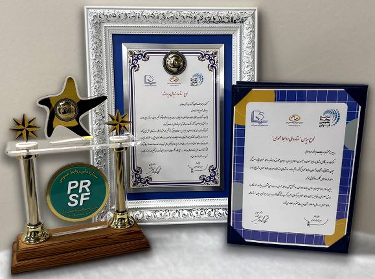 درخشش همراه اول در جشنواره ستارگان روابط عمومی ایران