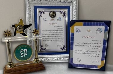 همکاری همراه اول و پژوهشگاه زلزله‌شناسی برای ارتقای سامانه هشدار سریع