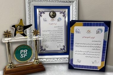 زنان روستایی به بازار ملی کشور متصل شدند