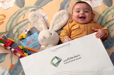 خرید محصولات ایران خودرو با حساب وکالتی بانک کارآفرین