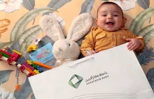 پرداخت بیش از ۳هزار میلیاردریال تسهیلات تکلیفی در ۱۰۱ روز