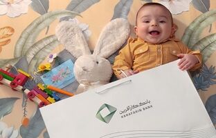 پرداخت بیش از ۳هزار میلیاردریال تسهیلات تکلیفی در ۱۰۱ روز