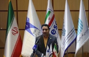 مقاله برگزیده نخستین کنفرانس بین المللی فناوری های مالی و اقتصادی به البرز رسید