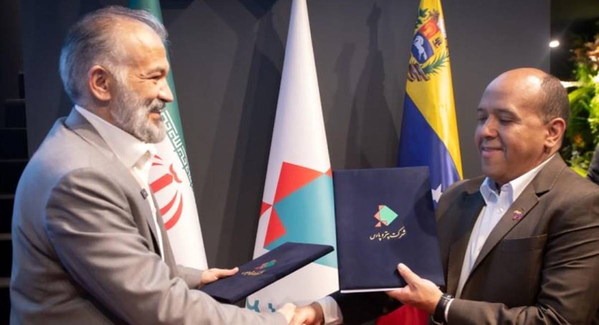 پتروپارس و وزارت نفت ونزوئلا تفاهم‌نامه همکاری در حوزه انرژی امضا کردند