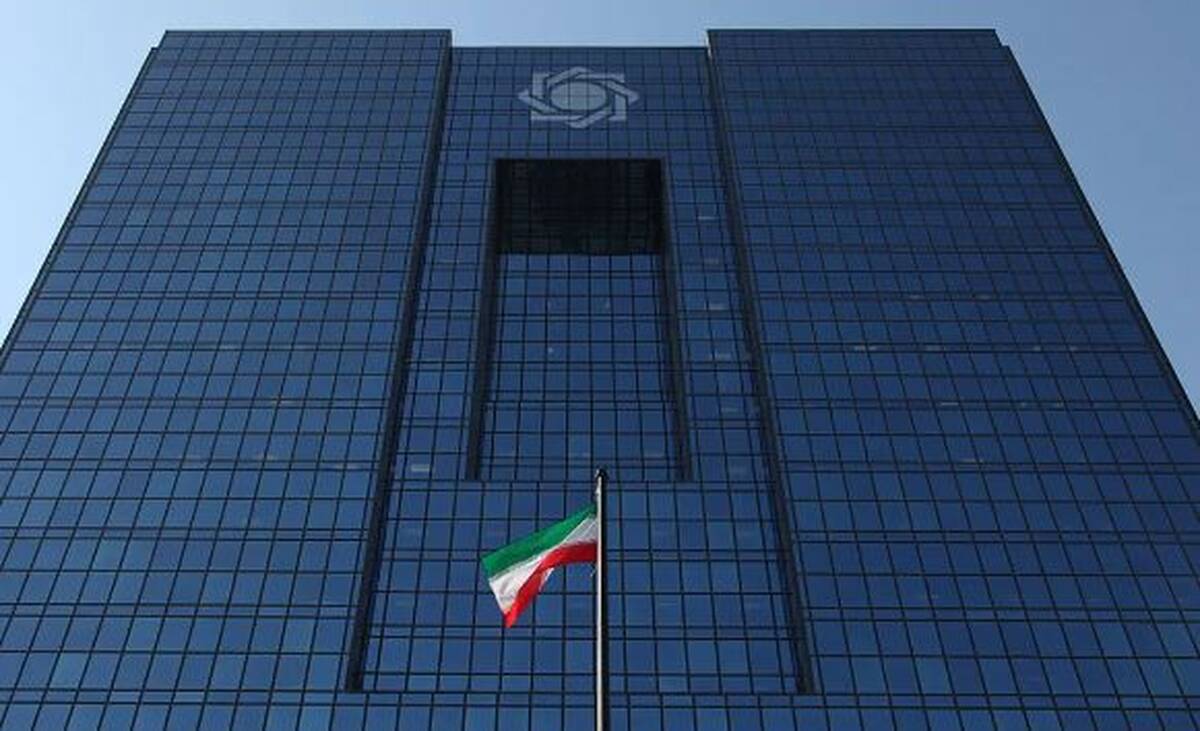 تصویب دستورالعمل صندوق‌های سرمایه‌گذاری ارزی با درآمد ثابت در هیأت عالی بانک مرکزی