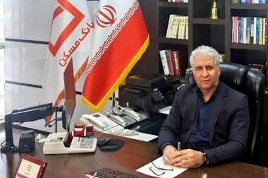 خبر خوش برای ۴۹۰ هزار مشتری بانک مسکن/ شیوه‌نامه بخشودگی جرایم دیرکرد تسهیلات خرد اجرا شد