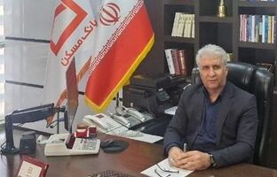 بانک مسکن ۷۱۰۴ هموطن قمی را صاحب خانه کرد