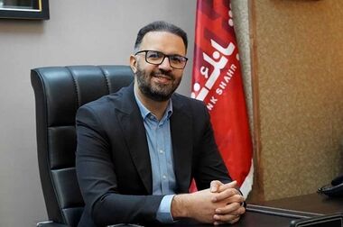 پیام تبریک مدیرعامل بانک شهر به مناسبت هفته بانکداری اسلامی