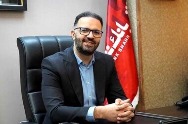 لیست شعب کشیک بانک شهر در تاریخ پنج شنبه 6 شهریورماه 1404