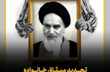 گام بلند نفت سپاهان در راستای ارتقای بهره‌وری: آموزش استقرار سیستم کنترل سفارشات(MRP)