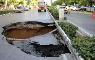 فاجعه فرونشست زمین در ایران؛ ۴۰۰ شهر در معرض تهدید جدی