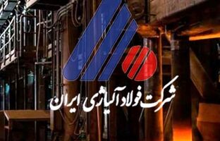 ثبت رکورد جدید ماهیانه فروش و حمل محصول در شرکت فولاد آلیاژی