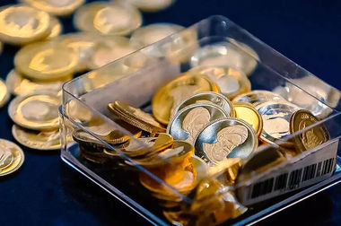 آغاز دومین مرحله پیش فروش سکه بهار آزادی از ۸ اسفند ماه/ تحویل سکه های پیش فروش شده به متقاضیان به صورت فیزیکی در زمان سررسید