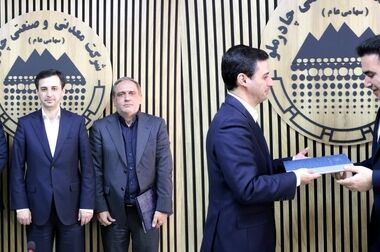 چادرملو در مسیر توسعه؛ استخراج از آنومالی‌های جدید آغاز شد