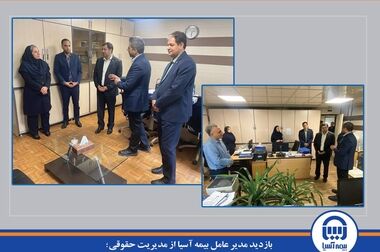 جشنواره فروش، موثرترین ابزار ایجاد انگیزه و پویایی