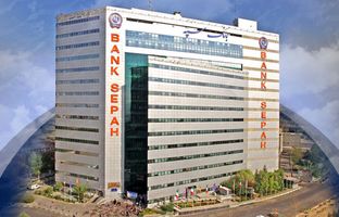 ادعای هک اطلاعات بانک سپه تکذیب شد