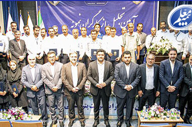 تمدید مهلت ثبت‌نام رویداد «نوآوری در صنعت بیمه»
