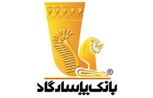 تمدید مهلت وکالتی کردن حساب پاسارگاد برای ثبت‌نام خودروهای وارداتی