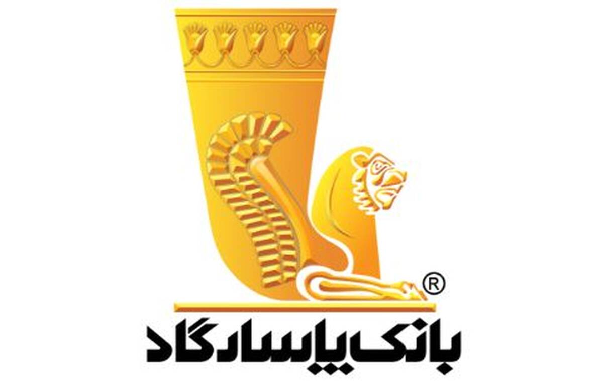 تمدید مهلت وکالتی کردن حساب پاسارگاد برای ثبت‌نام خودروهای وارداتی